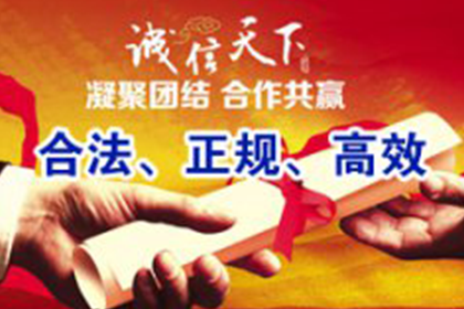 儿子需承担父亲债务责任吗？